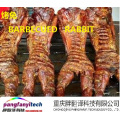 Healthy Nutritional Tasty Spicy Self-breeded Roasted Rabbit